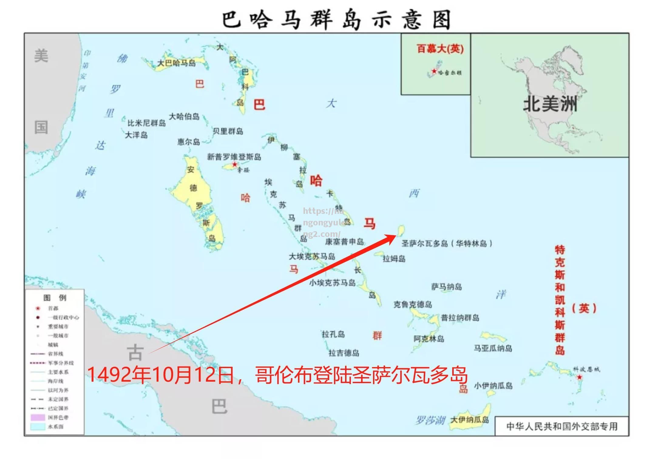 南宫娱乐-罗马双雄相持争夺欧洲赛事席位